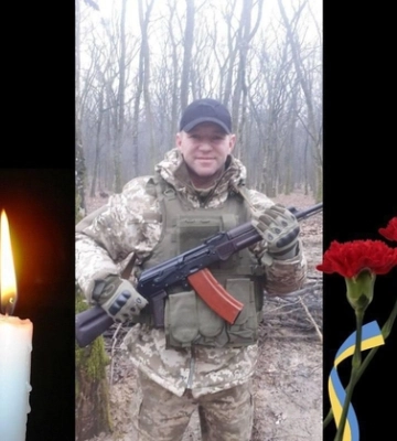 На Запоріжжі загинув воїн з Луцького району Віктор Лук’янчук