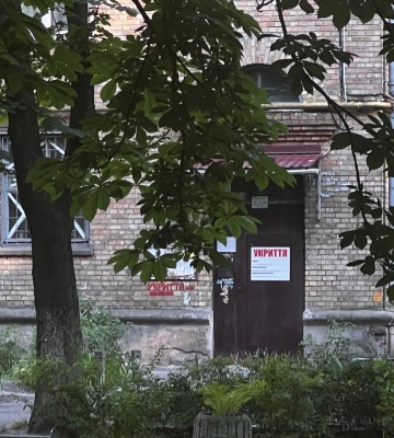 &quot;Безобразие&quot;: мэр Тернополя посетовал, что горожане используют укрытия для попоек