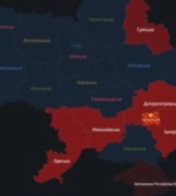 В ряде областей объявлена воздушная тревога, в Одессе раздаются взрывы