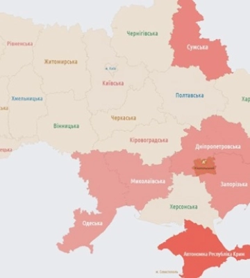 Воздушная тревога прозвучала для Сумской, Запорожской и Донецкой областей