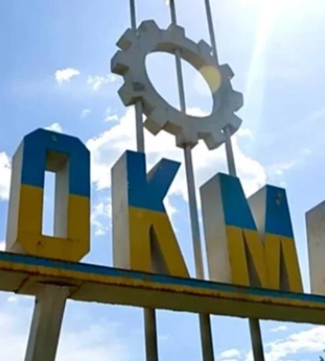 Армия РФ ударила по Запорожской области