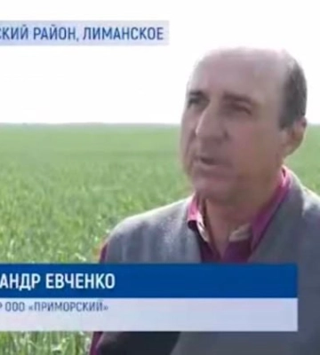 В Мелитополе фермер-предатель, который животных травил, врет даже оккупантам 