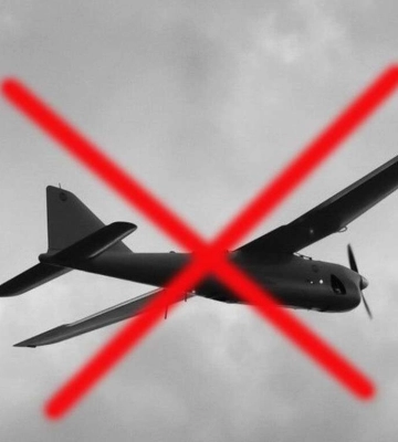 Во время ночной атаки на Днепропетровскую область ПВО сбила все четыре вражеских беспилотника - ОВА