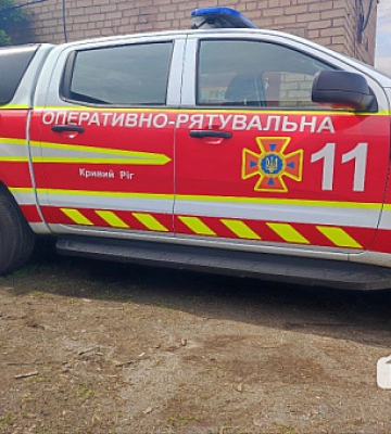 В Кривом Роге сохраняется высокая пожарная опасность