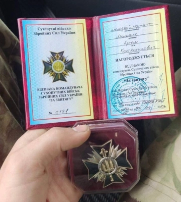 Черкаських захисників відзначили нагрудними знаками від Залужного