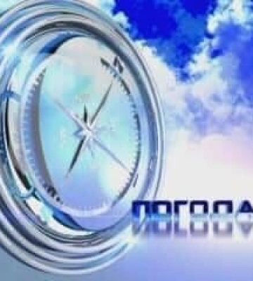 Якою буде погода на Закарпатті сьогодні, 19 червня?