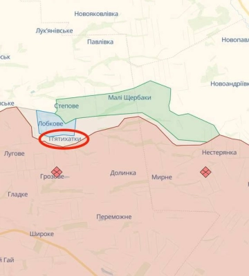 У Міноборони підтвердили звільнення ще одного населеного пункту у Запорізькій області