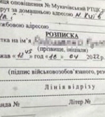 Хотіли вручити повістку: на ринку в Одеській області співробітники ТЦК влаштували стрілянину