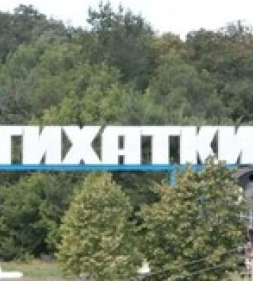 У ЗСУ показали відео зі звільнених П&#039;ятихаток