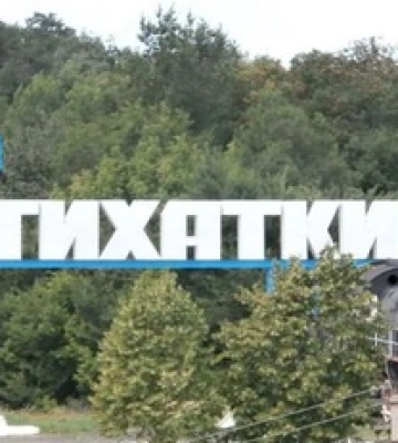 Військові ЗСУ показали перше відео зі звільнених П’ятихаток