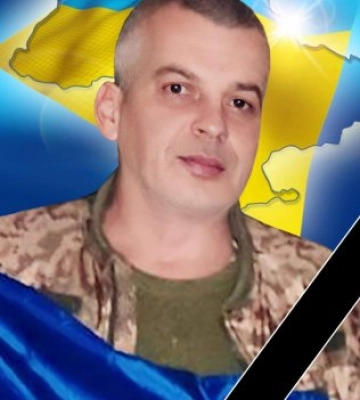 Завтра у Мукачеві поховають загиблого  Героя