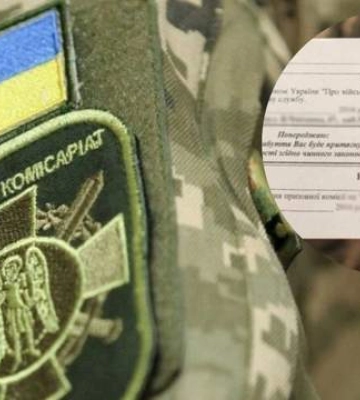 Вручення повістки зі стріляниною на Одещині: поліція відреагувала