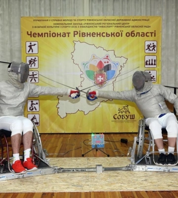 У Рівному відбувся чемпіонат з фехтування на візках серед спортсменів з ураженнями опорно-рухового апарату (ФОТО)