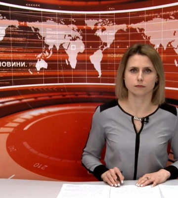Денні новини Рівного та області за 19 червня 2023 року (ВІДЕО)