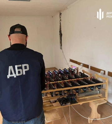 На Львівщині викрили підпільну криптоферму, яку організували керівники філії «Ліси України»