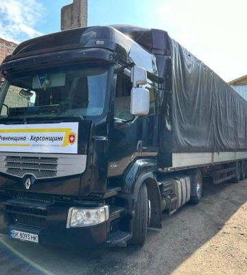 20 вантажних автомобілів з гуманітарною допомогою відправили з Рівненщини на Херсонщину