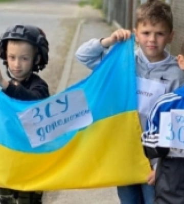 Діти з Ужгорода зібрали 50 тисяч гривень для ЗСУ