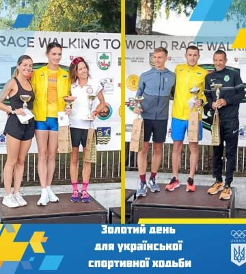 Спортсмен з Волині переміг на престижному міжнародному турнірі