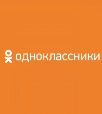 Поставила лайк в «Однокласниках»: В окупованому Криму жінку оштрафували на 45 тисяч рублів