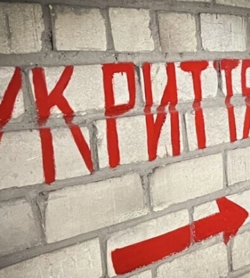 Чи пускатимуть у Києві в укриття в школах і чи повинні там чергувати вчителі