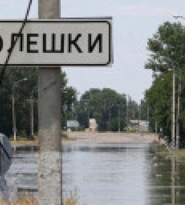 Понад 500 мешканців Олешок могли загинути після підриву ГЕС, – ЦНС