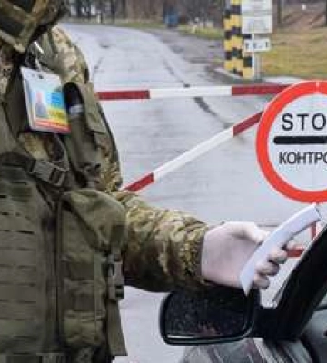 Підробив документи, щоб виїхати за кордон: на Волині спіймали ухилянта
