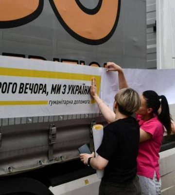 Рівненщина зібрала майже 200 тонн гуманітарної допомоги для Херсонщини