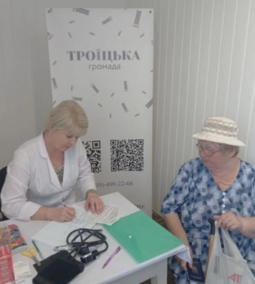 Переселенці з Луганської області можуть отримати медикаменти у Полтаві