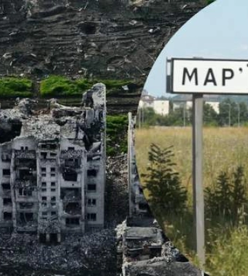 Тримається 16-й місяць: чи можуть росіяни захопити Мар'їнку