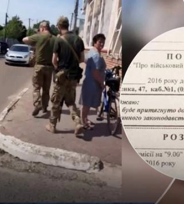 В одесском военкомате объяснили, почему стреляли в воздух при вручении повестки