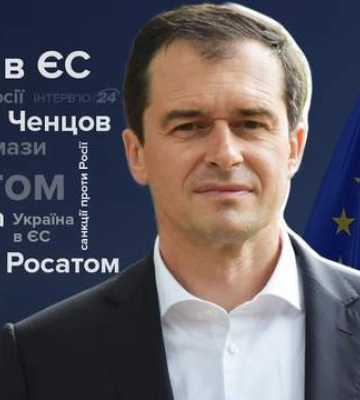 О кровавых российских алмазах, эффекте от санкций и Украине в ЕС: интервью с послом Украины в ЕС