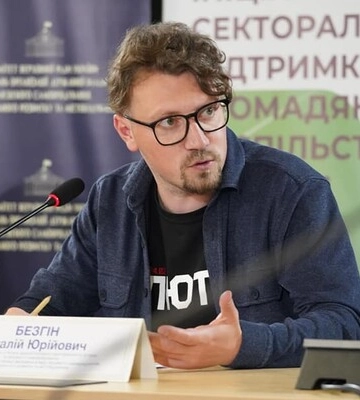 Глава профильного подкомитета Виталий Безгин: «К сожалению, региональная политика не в приоритетах объединенного Министерства&amp;hellip;