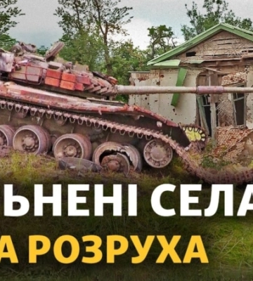 Ситуація на підконтрольних Росії територіях станом на 19 червня — 19 червня 2023 :: Донеччина