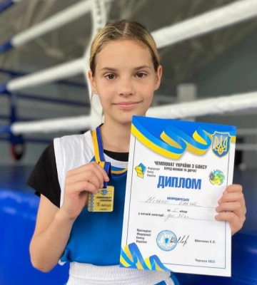 Спортсменка з Сарненщини здобула перемогу на Чемпіонаті України з боксу