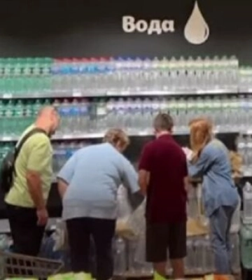 Підрив Каховської ГЕС: у Кривому Розі мешканці в паніці скуповують воду