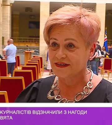 Закарпатських журналістів відзначили з нагоди професійного свята (відео)
