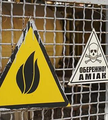 Росія вдруге обстріляла аміакопровід на Харківщині