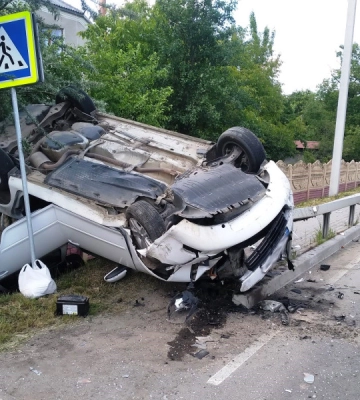 Через ДТП на Львівщині постраждали четверо осіб