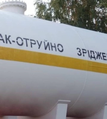 Оккупанты ударили по трубопроводу с аммиаком на Харьковщине: в ОВА рассказали, какая ситуация сейчас
