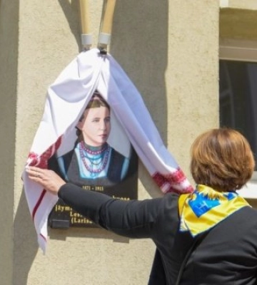 У Вільнюсі відкрили меморіальну дошку Лесі Українці