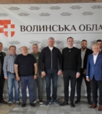 На Волині обговорили співпрацю між місцевим та американським бізнесом