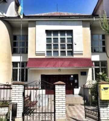 Обрано голову Миколаївського райсуду Львівської області