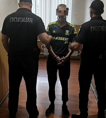 Криворожские полицейские задержали мужчину, который нанес знакомому смертельную травму