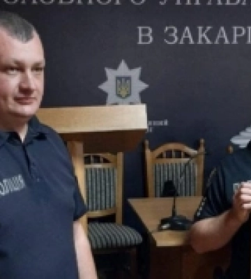 У Рахові дільничних офіцерів привітали з професійним святом