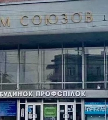У Дніпрі запускають проект із захисту української мови “Мовний вартовий”