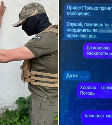 Во фронтовых районах Донецкой области задержали агента ФСБ: собирал данные о локации складов с горюче-смазочными материалами