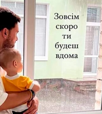 Тімур Мірошниченко приїхав до сина в дитбудинок: що він пообіцяв хлопчику