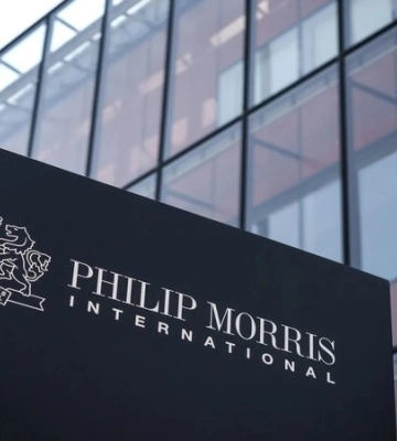 Йдуть на захід. Philip Morris International побудує нову фабрику у Львівській області
