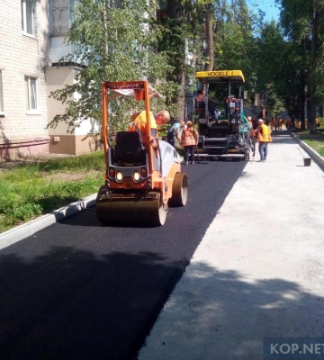 Де та як у Кременчуці ремонтують дороги