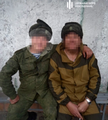 ГБР сообщило о подозрении военному-предателю из ракетного дивизиона РФ, обстреливающему украинские города
